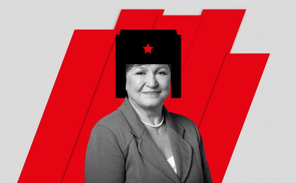 montaje Kristalina Georgieva 