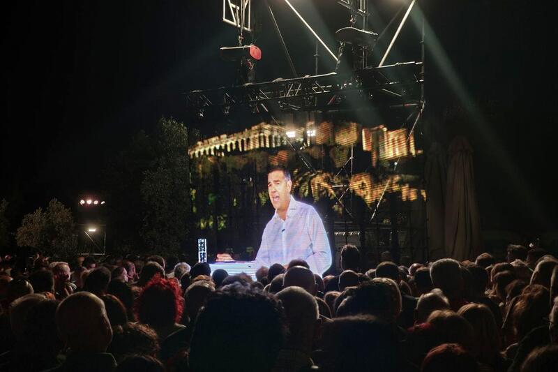 Alexis Tsipras crea un nuevo partido y vuelve a la vida política griega ...
