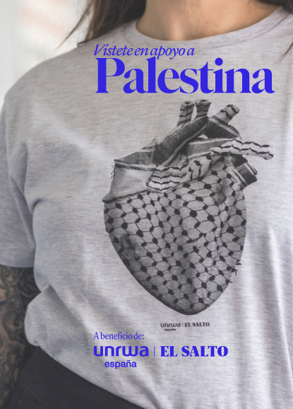 Camisetas UNRWA 2026_lat