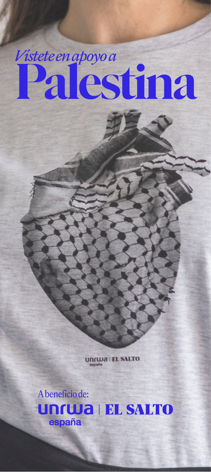 Camisetas UNRWA 2026_lat