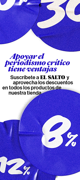 campaña descuentos tienda 2025